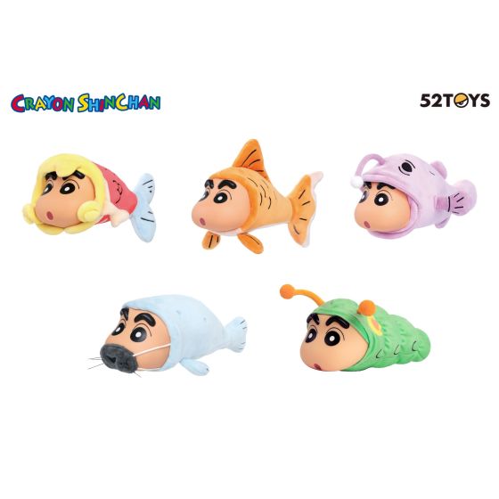 52TOYS - 蠟筆小新摸魚新生活系列可動玩偶盲盒 (1件隨機蠟筆小新摸魚新生活系列可動玩偶)