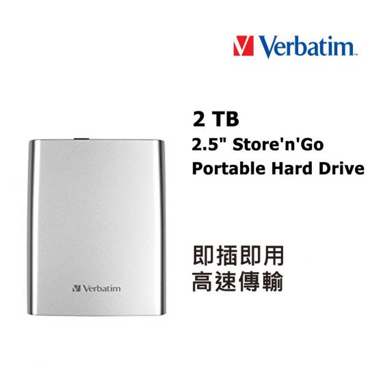 Verbatim - 2TB 2.5" Store'n'Go 移動硬碟 53189m
