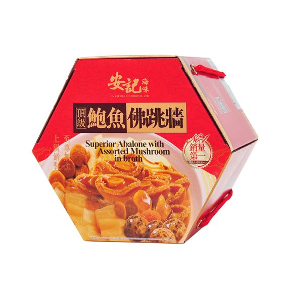 (電子換領券) 安記頂級鮑魚佛跳牆 (1盒)