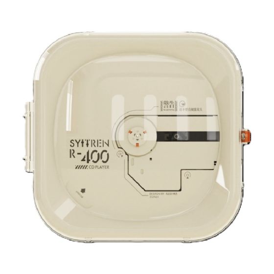 Syitren - R400 復古CD播放機保護支架套裝 5PM_R400