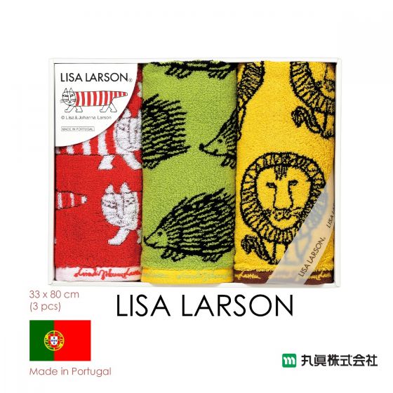Marushin - 葡萄牙Lisa Larson全棉毛巾禮盒 6925003200