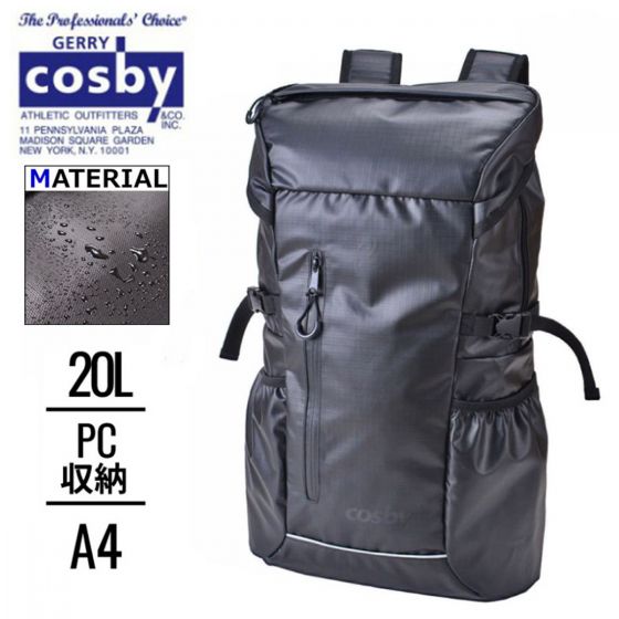 Cosby -  70012 20L 背囊 70012-BLACK