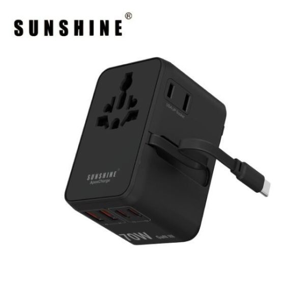 Sunshine - 70W Travel Adapter GaN Fast Charger with Retractable Type-C Cable TRC-70W