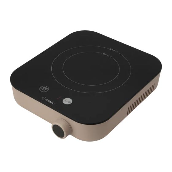 Dretec IH Cooking Heater DI-231