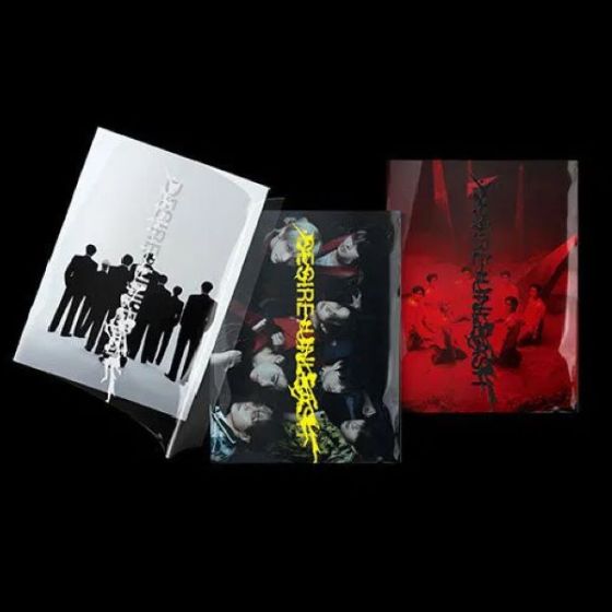 ENHYPEN - 6TH MINI ALBUM [DESIRE : UNLEASH] - PHOTOBOOK VER. 8809704432498