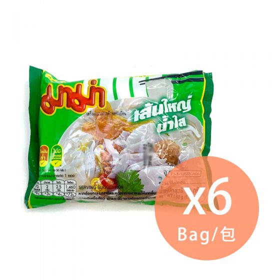 媽媽牌 Mama 清湯河粉 50g x 6 (8850987201165_6) [泰國直送] 8850987201165_6