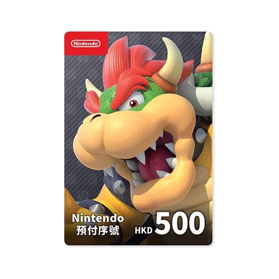 Nintendo - 香港Nintendo 任天堂預付卡 HKD 500