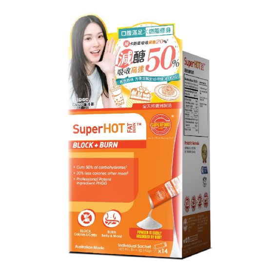 Superfood Lab - 超級抗醣燃脂素輕量裝 (14包 x 3g) AB-01619