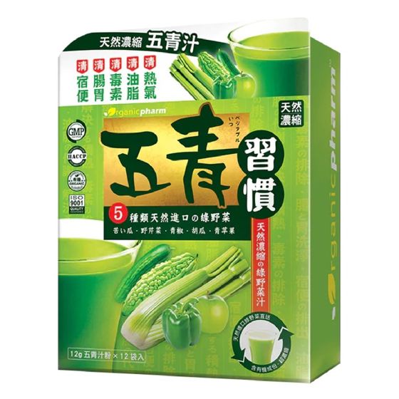 正品 - Organicpharm 五青習慣 五青汁 (12包) AB-02731