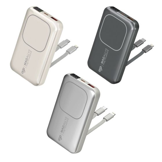 [3C Certified with QR Code] EGO - MagAlly2 @10000mAh Built in Cable Powerbank [Multi-Color]