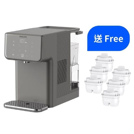 Philips - ADD5981GR 即熱過濾冷熱飲水機 ( 送Philips AWP211/97 Mirco pure 濾芯(三粒裝) 兩件 (價值: $316)