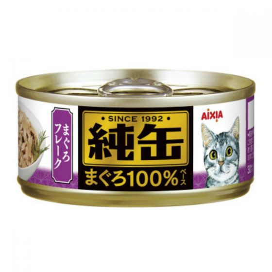 AIXIA - 純缶罐 吞拿魚碎貓罐頭 65g #JMY-21 AIXIA_JMY-21