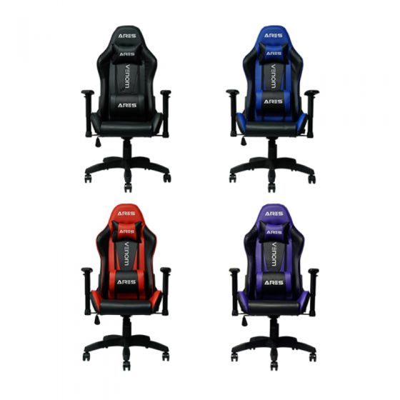 ARES - VENOM 系列電競椅 (黑色/紅色/藍色/紫色) ARES-VENOM-all