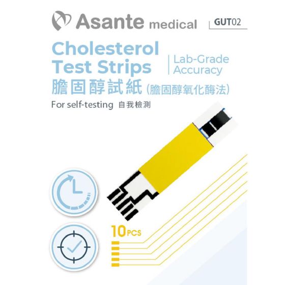Asante - (2盒) 膽固醇試紙 (10張) | 免校正 | 60秒快速測量 | 高精準度 | GUT02用 ASAN-00064