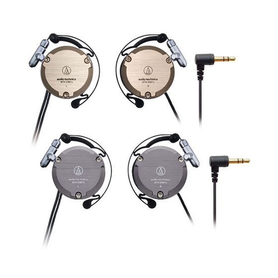 Audio Technica - ATH-EM7x Aluminum Ear Fit Wired Headphone (Grey Metallic/Champagne Gold)