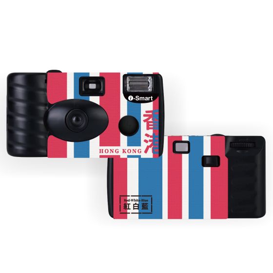 i-Smart - Disposable Film Camera (Red, White, Blue)