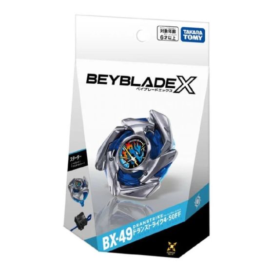 (現貨) Beyblade爆旋陀螺X BX-49 蒼龍突擊 BBX-BX-49