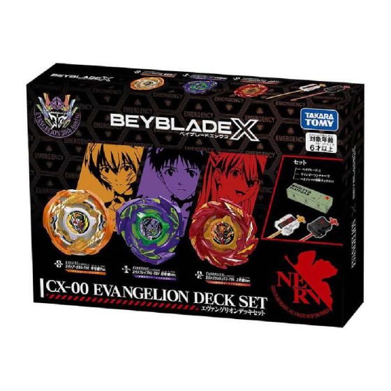 (預購) Beyblade爆旋陀螺 X CX-00 Evangelion新世紀福音戰士 Deck Set (預計2026年7月發貨) BBX-CX-00-EVA