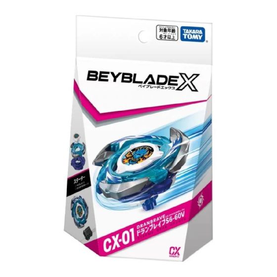 (預購) Beyblade爆旋陀螺 X CX-01 翔龍勇者 S6-60V 套裝 (附發射器) BBX-CX-01