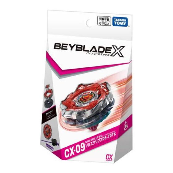 (預購) Beyblade爆旋陀螺 X CX-09 啟動套組 太陽日蝕 D5-70TK (預計2026年7月發貨) BBX-CX-09