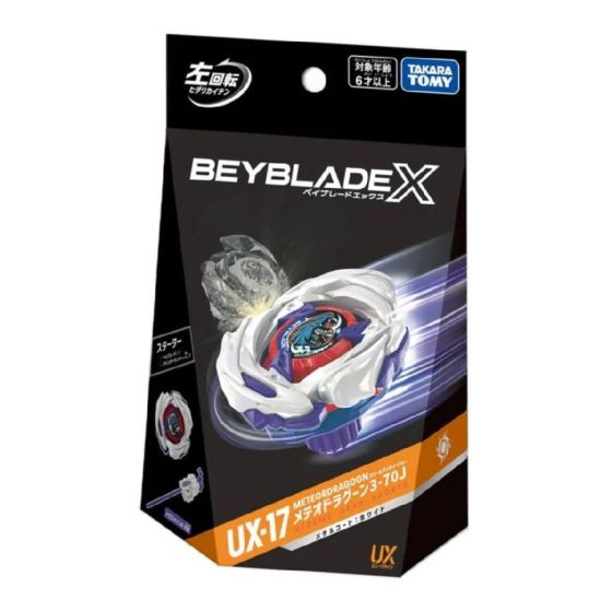 (預購) Beyblade爆旋陀螺 X UX-17 啟動套組 流星龍王 3-70J (預計2026年7月發貨) BBX-UX-17