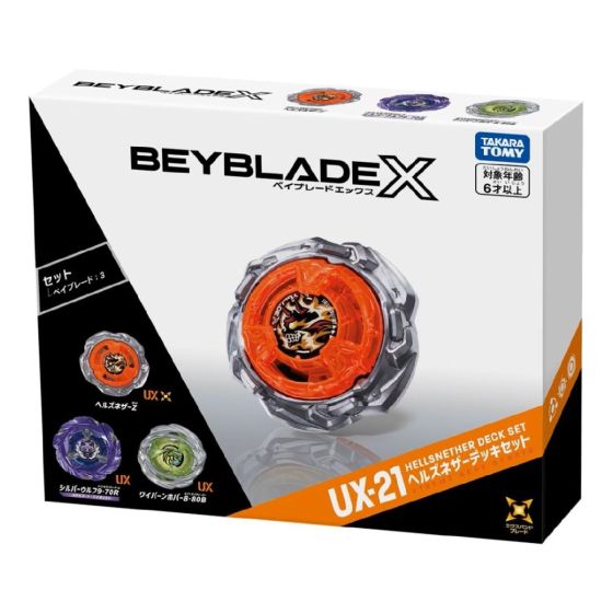 Beyblade爆旋陀螺X UX-21 惡魔幽冥改造組 (預計2026年8月13日發貨) BBX-UX-21