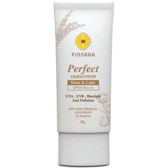 [電子禮券]Big C- Pinnara 霧面膚色防曬乳 SPF50 25克