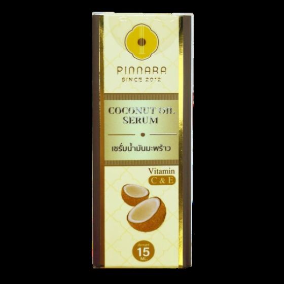[電子禮券]Big C- Pinnara 椰子油精華 15毫升