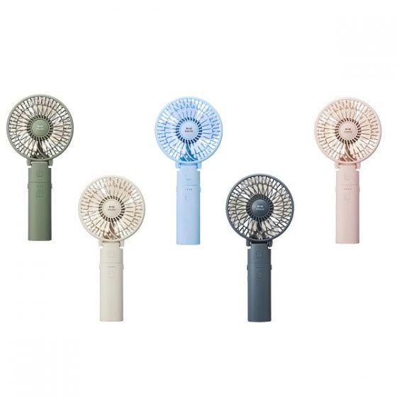 Bruno Portable Mini Usb Fan
