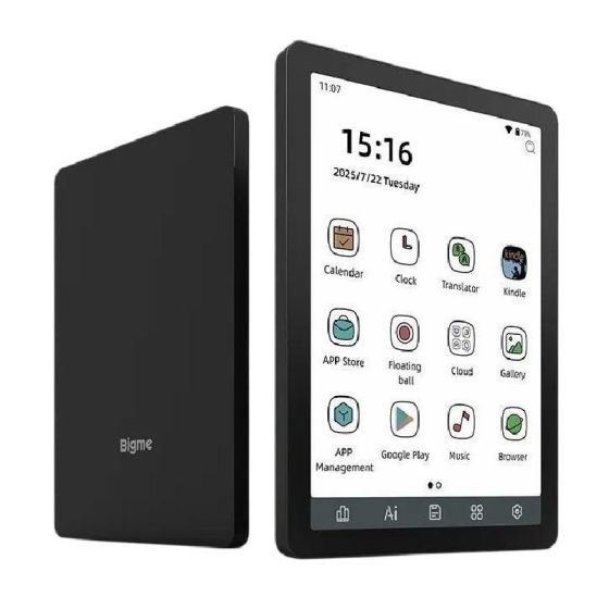 Bigme - B6 彩色電子閱讀器 [黑色/白色] BigmeB6-MO