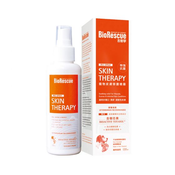 BioRescue BioRescue - 古樹寧 - 寵物皮膚修護噴霧