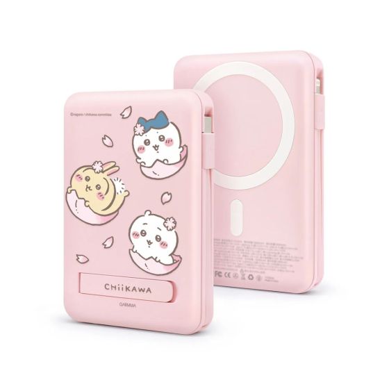 GARMMA - Chiikawa 磁吸帶線五合一行動電源 10000mAh [櫻花 / 混色] BO07451_ALL