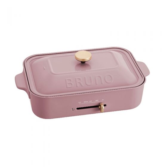 Bruno - 多功能電熱鍋 (貝殼紫色/湖水藍色) BOE021-SHPL