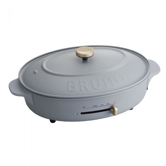 BRUNO - 多功能橢圓鍋 BOE053 (粉米色/藍灰色/米白色/黑色) 