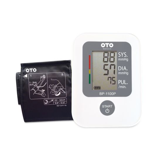 (電子換領券)OTO - 手臂式血壓計(BP-1100P)