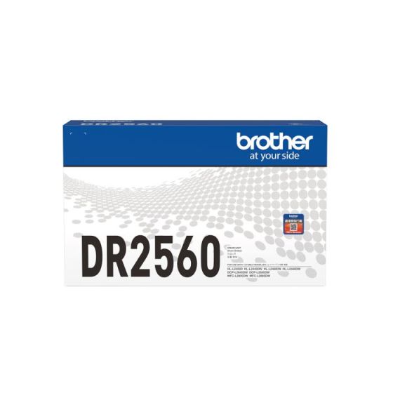 Brother 黑色打印鼓 DR2560 br-dr2560