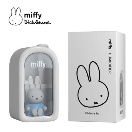 Miffy - 煙囪小屋加濕器(粉藍 / 粉紅) BTA900M-MO