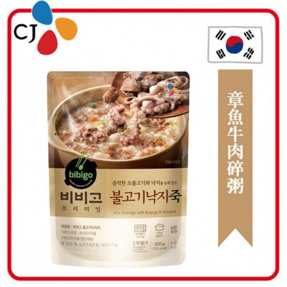 CJ - BIBIGO 章魚牛肉碎粥 (1-2人份) (420g) BULBOGI_OCTOPUS