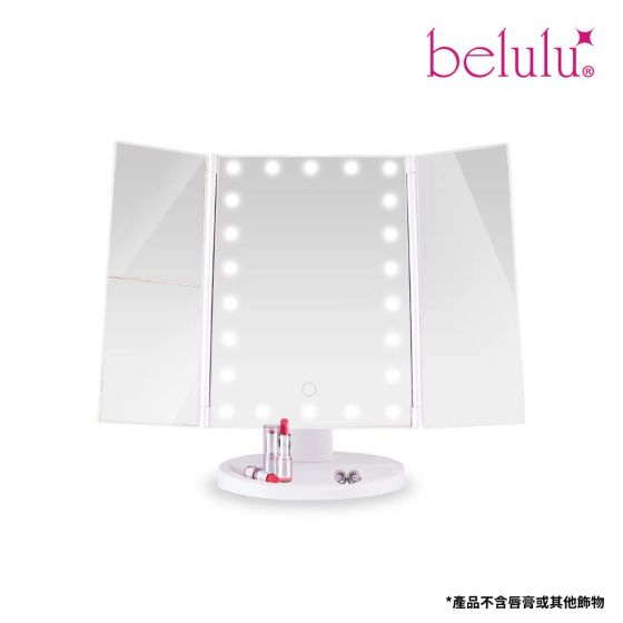 Belulu - LED三面摺疊化妝鏡 BUU14