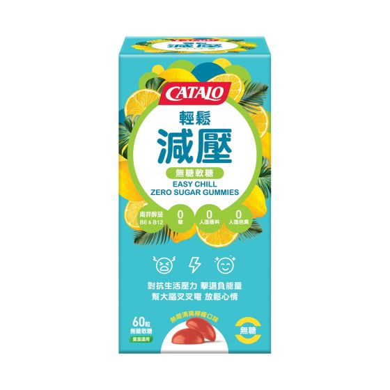 CATALO - 輕鬆減壓無糖軟糖 60粒 catalo811046