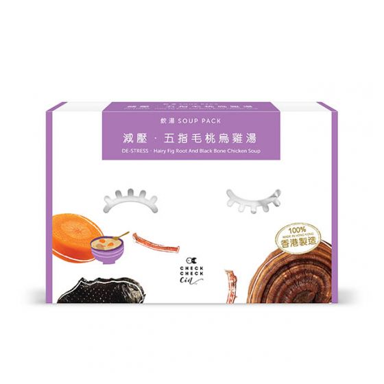 (電子換領券) CheckCheckCin - 減壓 五指毛桃烏雞湯 CCC-soup003