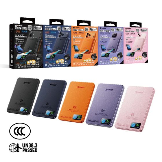 [預購][3C CCC 認證] XPower - MagFlight10 M17 鋁合金半固態TFT 彩屏顯示 QI2.2 25W/30W 10000mAh 磁吸行動電源 [多種顏色] [預計送貨時間: 2026年4月14日)]