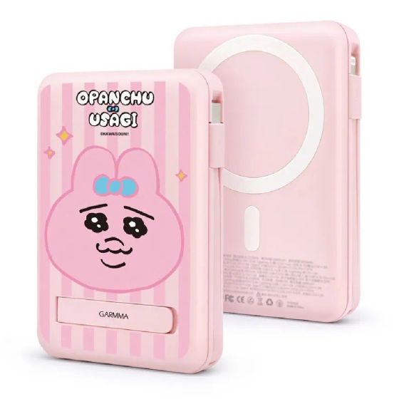 [3C CCC 認證] GARMMA - 底褲兔 磁吸帶線五合一行動電源 10000mAh [多種圖案] CR-CF77684_ALL