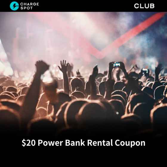 The Club 白金卡會員尊享 - $20 CHARGESPOT 充電券