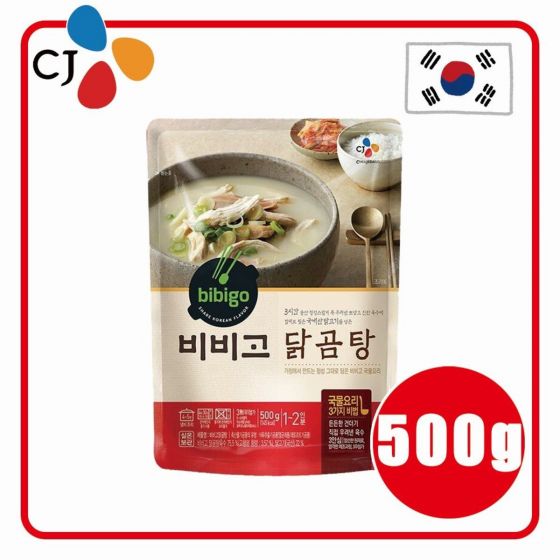 CJ - Bibigo 炖雞湯 (500g) (簡易韓國料理  微波 速食) CHICKEN_SOUP_500g