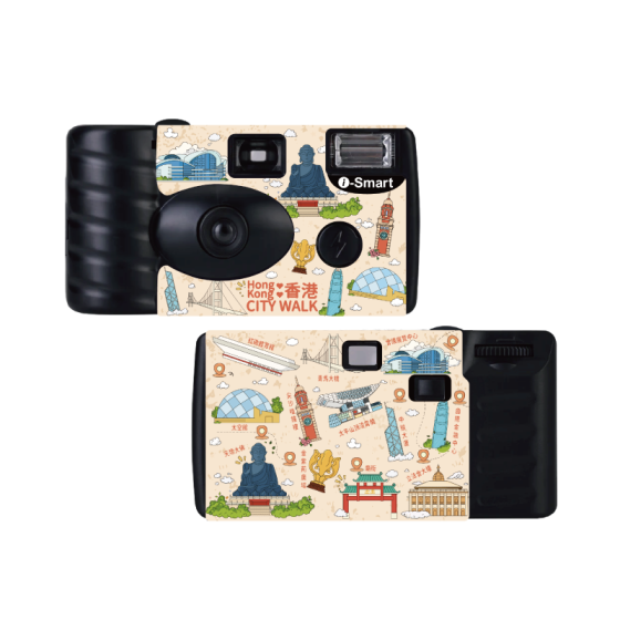 i-Smart - Disposable Film Camera (Hong Kong Attractions)
