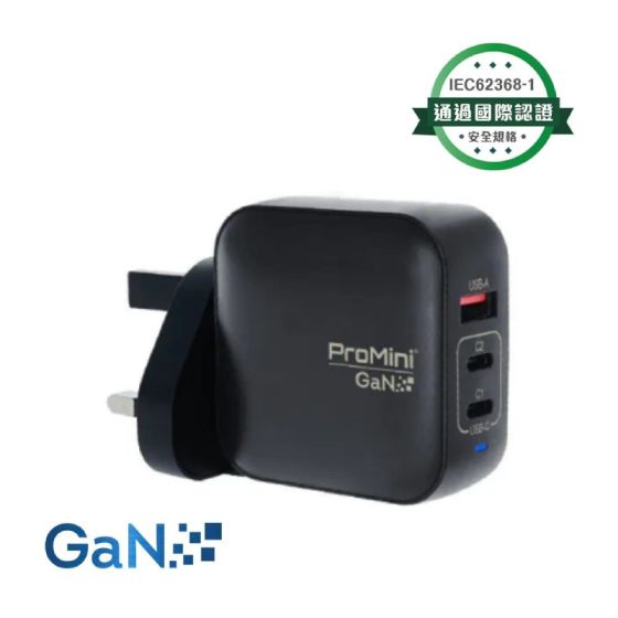 ProMini - GT70 [UK 版] GaN 70W 插牆式快速充電器 CR-CJ36134