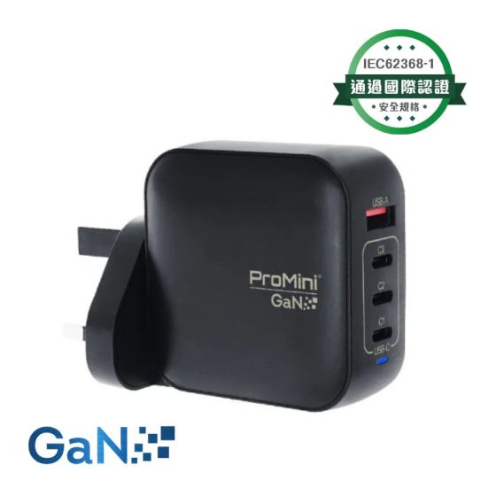 ProMini - GT100s [UK 版] Tri-PD + QC GaN 100W 插牆式快速充電器 CJ36328