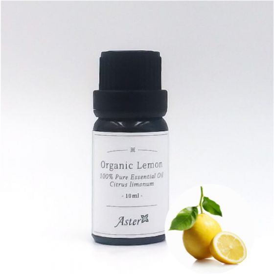 Aster Aroma 有機檸檬香薰精油 (Citrus limonum) - 10ml CL-020260010O