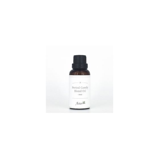 Aster Aroma - 有機基底油 (50ml/100ml)